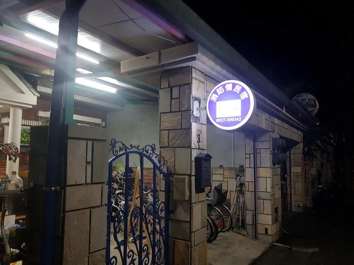 شيشانج Fire B&B المظهر الخارجي الصورة